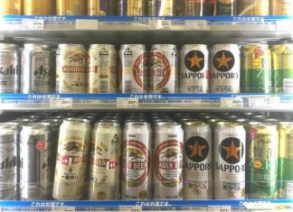 Birra Giapponese: Tradizione storica tra Brand Famosi e Produttori Artigianali