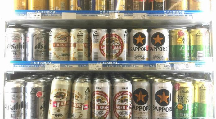 Birra Giapponese: Tradizione storica tra Brand Famosi e Produttori Artigianali